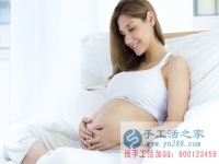 孕婦在家賺錢的方法，手工活之家好的項(xiàng)目是成功的第一步