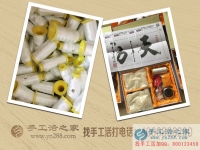河南周口李先生想組織農(nóng)閑鄉(xiāng)親們做手工活賺錢(qián)過(guò)大年！