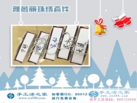 找手工活不必東奔西走，手工活之家網(wǎng)外發(fā)好項目！