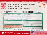 快過年了，做點什么能快速賺錢？安徽滁州王女士選擇手工活項目