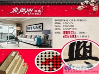 高檔時(shí)尚禮品，過(guò)年過(guò)節(jié)送禮新選擇：“雅薇麗”純手工串珠繡開(kāi)始國(guó)內(nèi)銷售