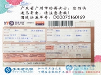 宅在家里怎么賺錢？手工活之家網(wǎng)給您推薦不用上班也能賺錢的兼職好方法