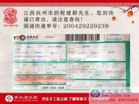 江西撫州打工漢回鄉(xiāng)組織人做手工活創(chuàng)業(yè)，被鄉(xiāng)親們稱為“致富帶頭人”