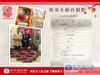 生意難做開店難，江西宿遷張女士來手工活之家考察組織人做手工活