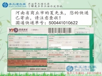 春節(jié)過(guò)后不想再出去打工，在家兼職賺錢(qián)就選手工活之家網(wǎng)