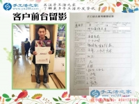 河北保定聶先生選擇手工活創(chuàng)業(yè)改變命運，不用再面朝黃土背朝天！
