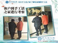 江蘇南通一農(nóng)村90后手工活創(chuàng)業(yè)故事：立志照亮人生，創(chuàng)業(yè)改變命運(yùn)！