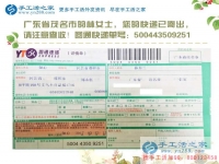 廣東茂名林女士：物價高工資低，如何才能找一份好的兼職來增加收入？