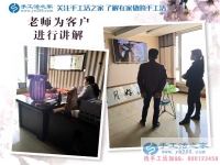 遼寧葫蘆島趙先生：為什么找了這么久都找不到合適的兼職手工活？