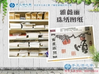一個(gè)人的選擇，一群人的利益，河南駐馬店夏先生選擇手工活項(xiàng)目創(chuàng)業(yè)