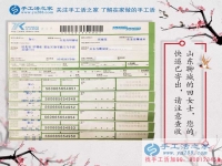 分享山東聊城一位80后寶媽的手工活創(chuàng)業(yè)兼職故事，我行你也行！