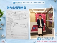 山東濟(jì)寧的“小鮮肉”邊上班邊照顧女兒，現(xiàn)在又做手工活，真能干！