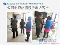 湖南邵陽(yáng)市劉女士組織小區(qū)家庭婦女做手工活兼職，女人們的事業(yè)