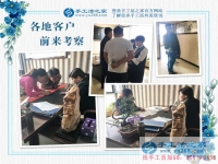 來(lái)自邯鄲本地三位客戶的考察記錄：共同的理想，同樣的選擇