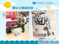 手工活之家老客戶邯鄲本地靳女士來(lái)交貨，寶媽兼職創(chuàng)業(yè)好選擇