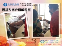 北京市李阿姨退休后無法適應(yīng)清閑生活，做手工活兼職發(fā)揮余熱