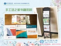 十年打工路，一朝創(chuàng)業(yè)夢(mèng)，河北任丘市王先生回鄉(xiāng)組織人做手工活加工