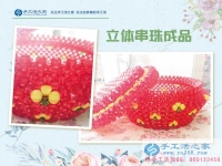創(chuàng)業(yè)需有一雙市場(chǎng)眼！貴州遵義市大學(xué)生放棄穩(wěn)定工作選擇手工活創(chuàng)業(yè)的理由