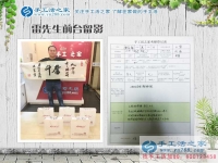 江西撫州高薪管理者來(lái)代理手工活項(xiàng)目創(chuàng)業(yè)，為了家鄉(xiāng)閑人有活做