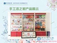 兼職豐富生活，選擇改變命運(yùn)，四川成都一位大學(xué)女生的手工活故事