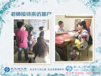 新疆庫(kù)爾勒寶媽無(wú)法外出工作，在家做手工活兼職