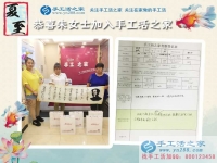 陜西渭南朱女士母女來(lái)合作，女兒有管理經(jīng)驗(yàn)更利于手工活創(chuàng)業(yè)