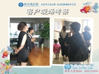 江蘇鹽城寶媽在家?guī)Ш⒆尤绾钨嶅X？吳女士推薦手工活加工