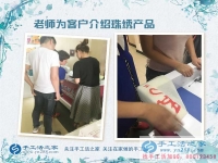 先兼職后創(chuàng)業(yè)，來(lái)自北京市一位在校大學(xué)生的手工活項(xiàng)目發(fā)展規(guī)劃