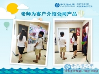 河北保定一位快遞員的選擇，感謝手工活好項(xiàng)目實(shí)現(xiàn)我的創(chuàng)業(yè)夢！