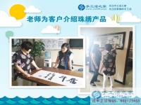 下崗失業(yè)者的救星！湖南衡陽(yáng)周女士選擇手工活好項(xiàng)目實(shí)現(xiàn)再就業(yè)