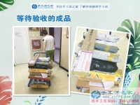 炎炎夏日不想外出工作，河北邢臺陳先生組織人做手工活在家賺錢