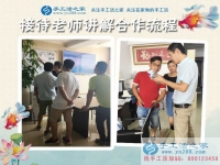 村里閑人多，遼寧大連修電動(dòng)車小伙組織人做手工活加工兼職創(chuàng)業(yè)