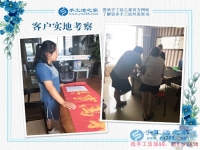 辭去促銷員工作，河南鶴壁趙女士選擇手工活項(xiàng)目在家賺錢創(chuàng)業(yè)