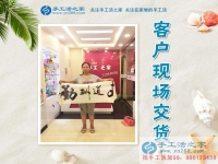 耳朵聽(tīng)不清不好找工作，在家做點(diǎn)手工活賺錢(qián)，殘疾人張女士來(lái)交貨