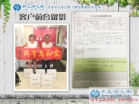 行家來啦！河北張家口張女士夫婦重操舊業(yè)再組織人做手工活創(chuàng)業(yè)
