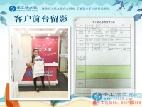 黑龍江齊齊哈爾姜女士邊開超市邊兼職手工活創(chuàng)業(yè)，殘疾人自強(qiáng)典范！