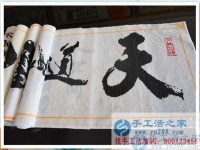 廣東廣州創(chuàng)先生：“執(zhí)拐”劈開人生荊棘路，手工活項目創(chuàng)業(yè)造福大眾！