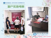 生活的強(qiáng)者！貴州天柱縣崔女士在家照顧老人之余又兼職手工活賺錢