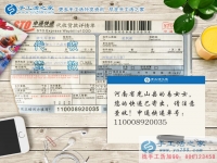 河南光山縣女大學(xué)生假期兼職做手工活賺錢，不用再問家里要生活費(fèi)！
