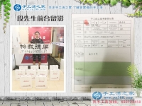 為照顧老人放棄大好前程，手工活創(chuàng)業(yè)實現(xiàn)陜西渭南孝心小伙致富夢！