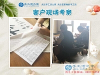 年華漸老體力耗盡，農(nóng)民工出路在哪里？看山東肥城馬先生的選擇
