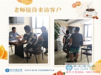 不甘于現(xiàn)狀？年輕人想創(chuàng)業(yè)做什么好？廈門思明區(qū)何先生來解惑