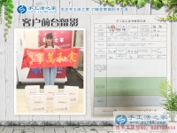 河南汝南縣美女手工活創(chuàng)業(yè)，為家鄉(xiāng)留守婦女開出一條居家致富路！