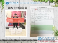 從服裝廠上班到手工活創(chuàng)業(yè)，河北邯鄲永年縣姚女士改行不丟手藝