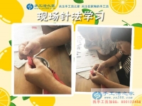 為了讓更多家庭團聚，云南保山市李先生選擇手工活項目回鄉(xiāng)創(chuàng)業(yè)