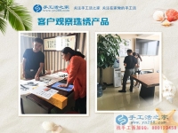 兼職與價值！廣西北海市寶媽劉女士選擇手工活加工項目在家賺錢