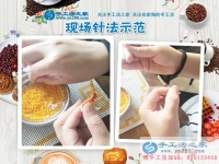 大學(xué)四年，手工活兼職伴我渡難關(guān)，山東德州小李女士回鄉(xiāng)創(chuàng)業(yè)記