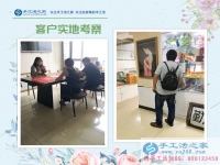 山西晉中王先生：故鄉(xiāng)是永遠的情，手工活創(chuàng)業(yè)是改變命運的選擇！