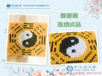 居家就業(yè)，坐著數(shù)錢！四川雅安市單親媽媽在家賺錢就選手工活外發(fā)加工