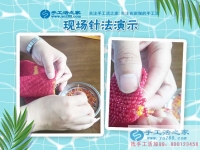 踏破門檻，眾望所歸！河南周口王女士加盟手工活村代理組織人創(chuàng)業(yè)